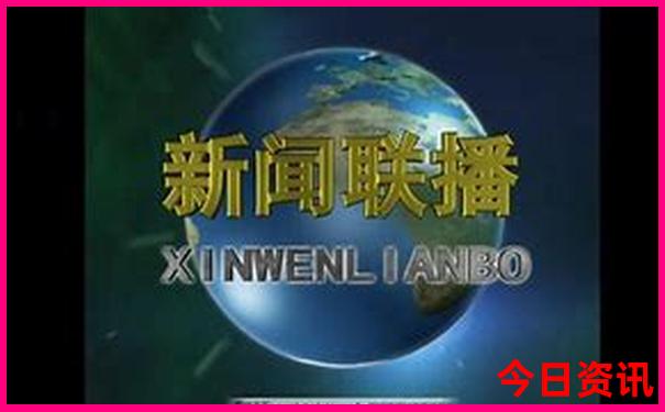 避暑旅游攻略必去景点