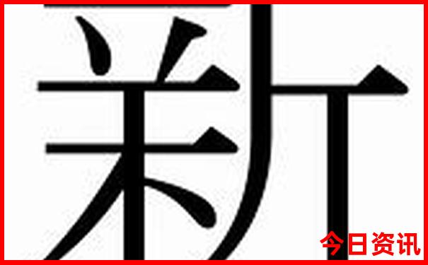 平谷旅游必去十大景点