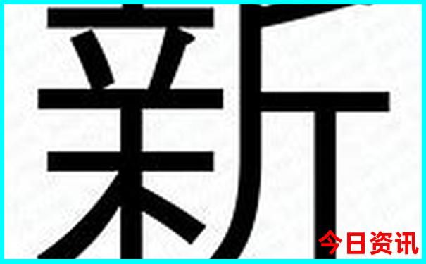 北戴河老虎石附近景点