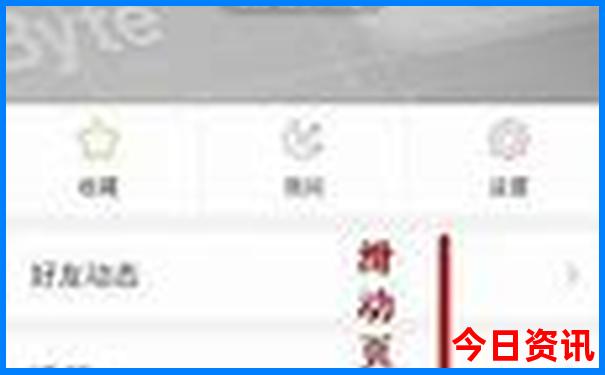 黄龙景区儿童票门票