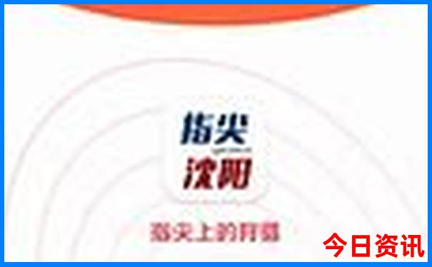 附近哪里有小孩玩的地方