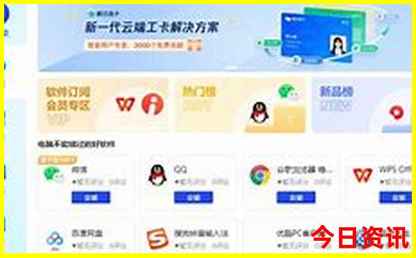 中国6月份适合旅游的地方