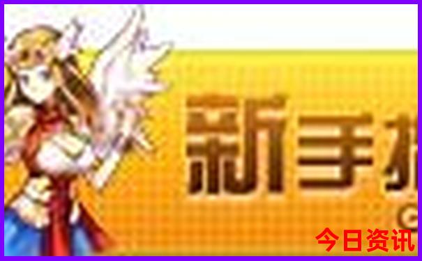 南充周边游玩景点推荐