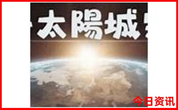 暑假七日游去哪里比较好?